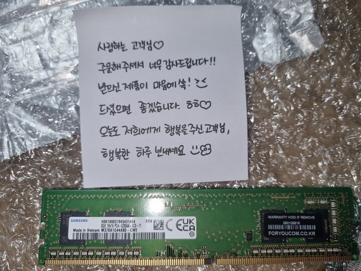 제휴상품평 포토리뷰 더보기