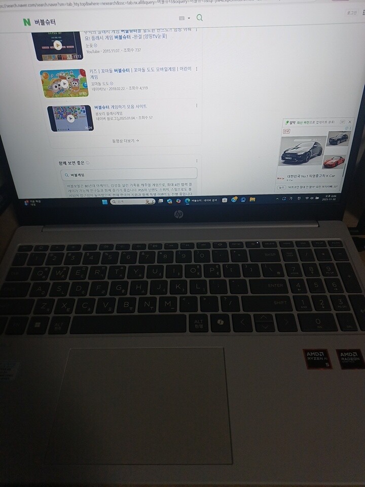 상품후기 썸네일 이미지