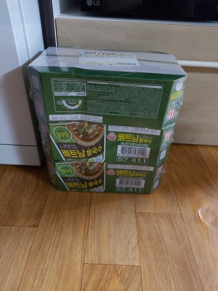 제휴상품평 포토리뷰 이미지
