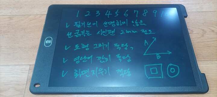 상품후기 썸네일 이미지