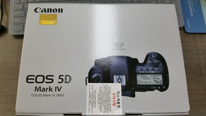캐논 EOS 5D Mark IV 렌즈세트 (24-105mm F4 L II) : 다나와 가격비교