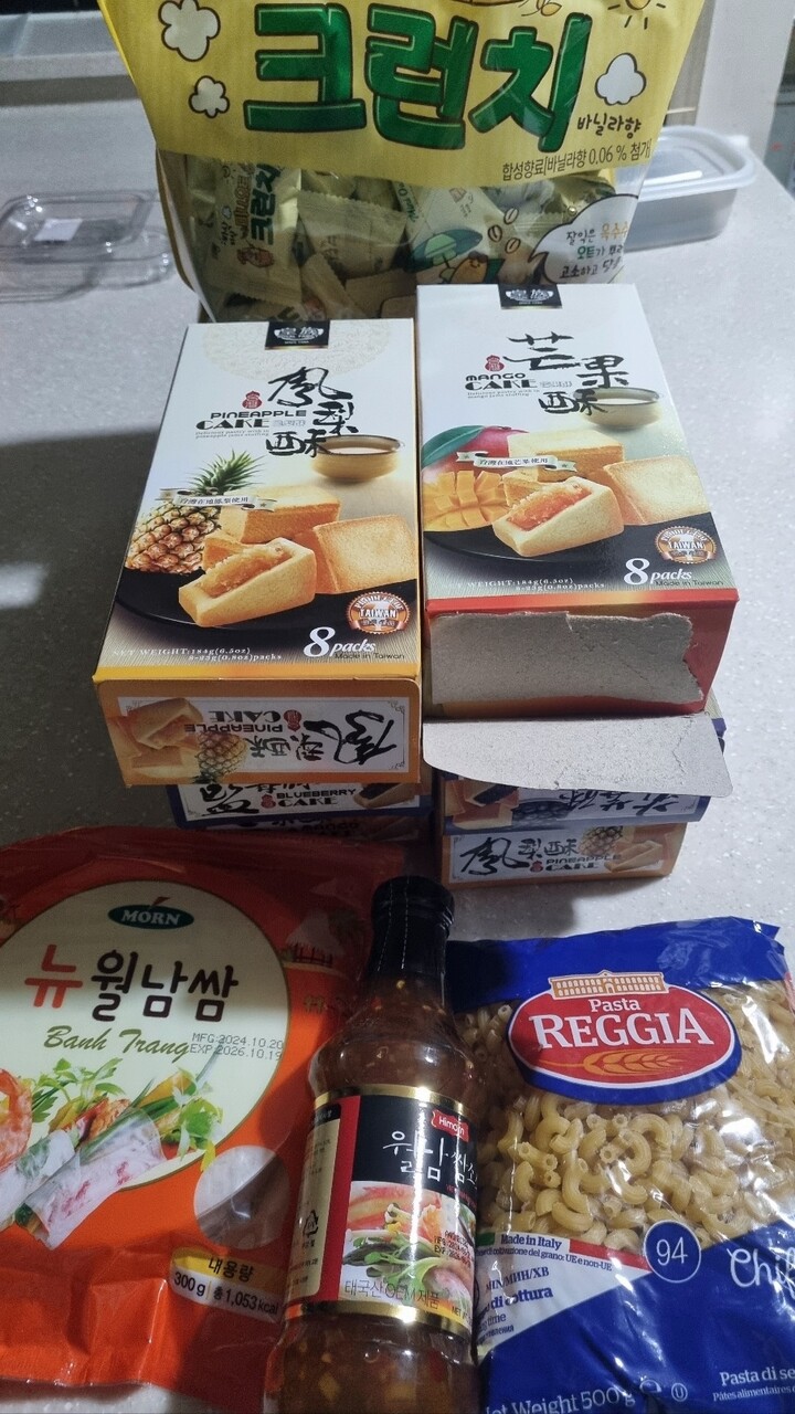 상품후기 썸네일 이미지