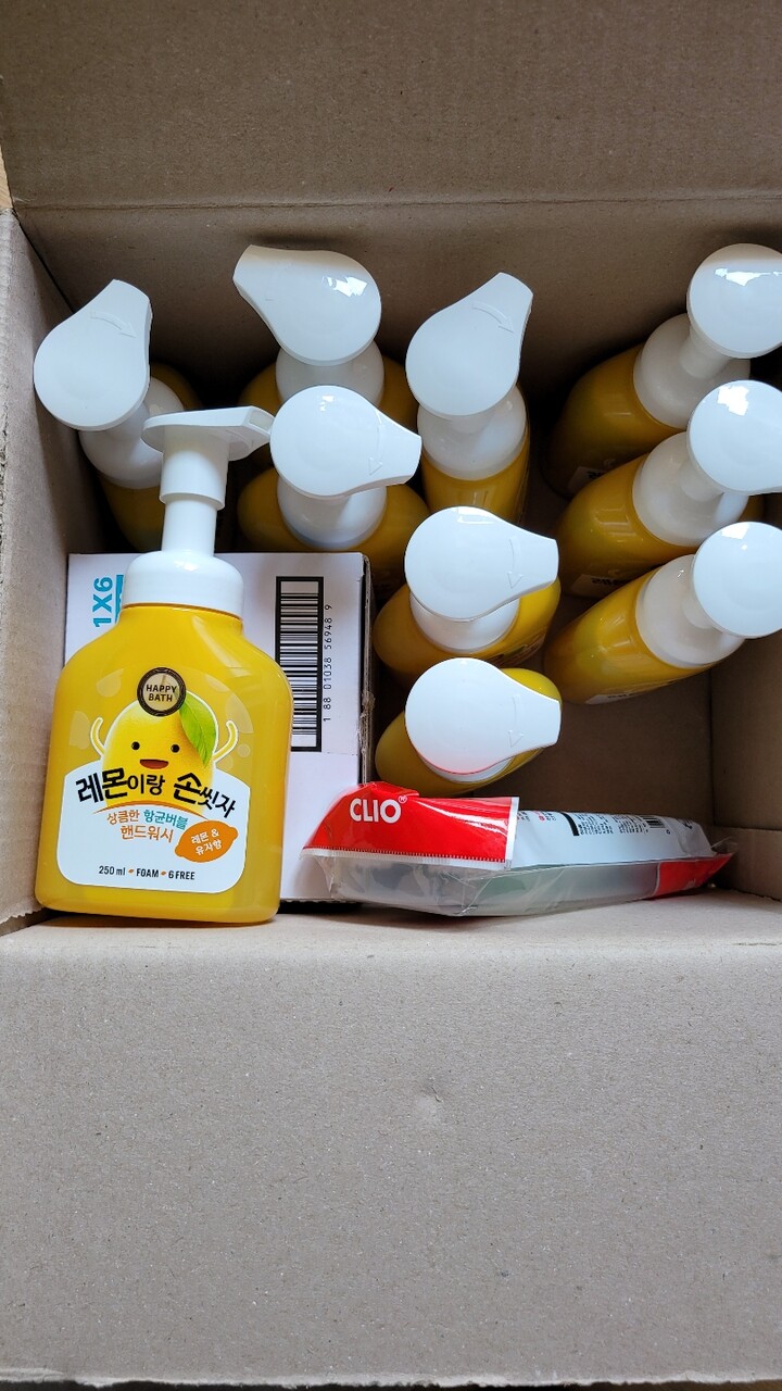 상품후기 썸네일 이미지