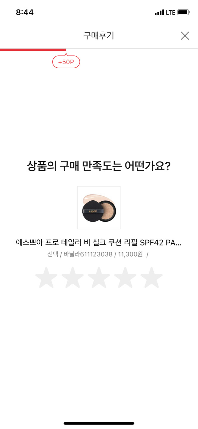 제휴상품평 포토리뷰 이미지