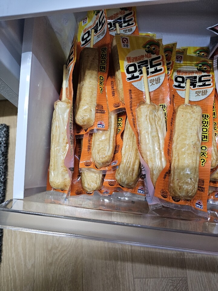 사조대림 오양 오륙도맛바 70g (50개) : 다나와 가격비교 [다나와] 사조대림 오양 오륙도맛바 70g (50개)