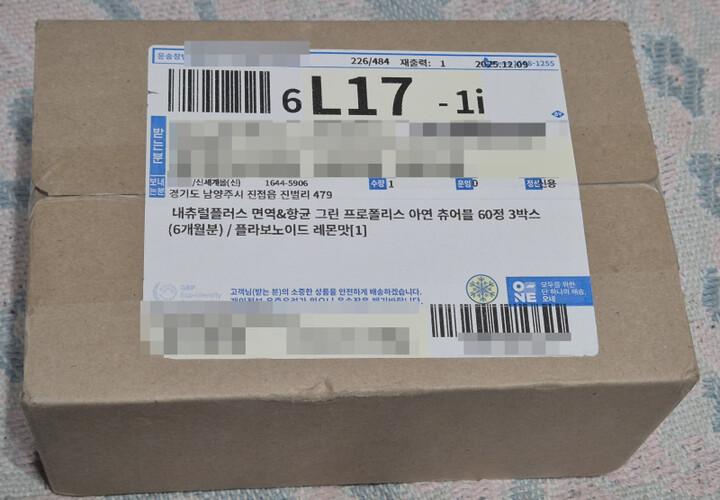 상품후기 썸네일 이미지