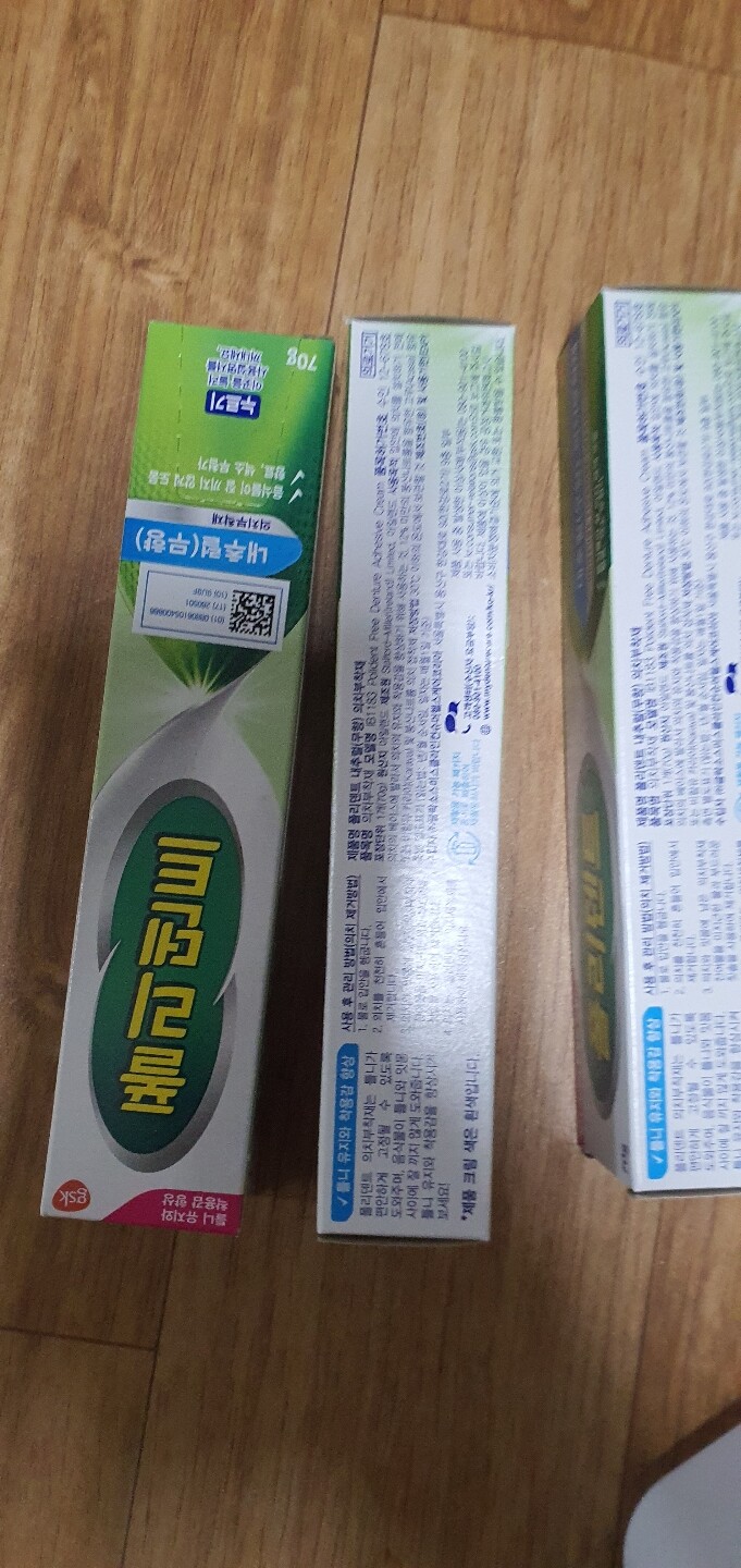 상품후기 썸네일 이미지