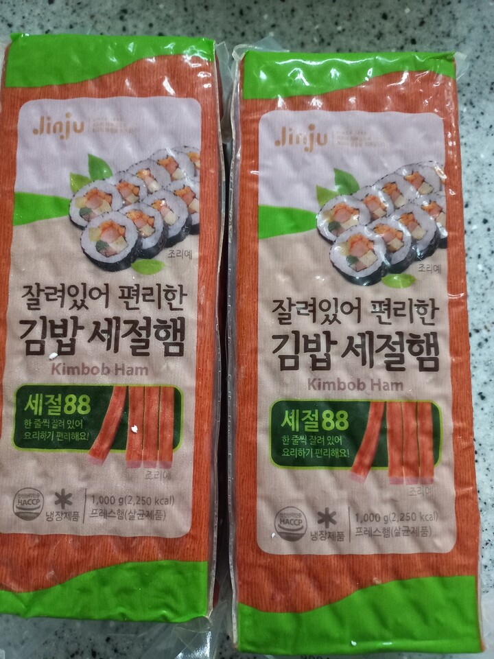 하이푸드 진주 알뜰 골드스모크햄 세절88 1kg (1개) : 다나와 가격비교 [다나와] 하이푸드 진주 알뜰 골드스모크햄 세절88 1kg (1개)