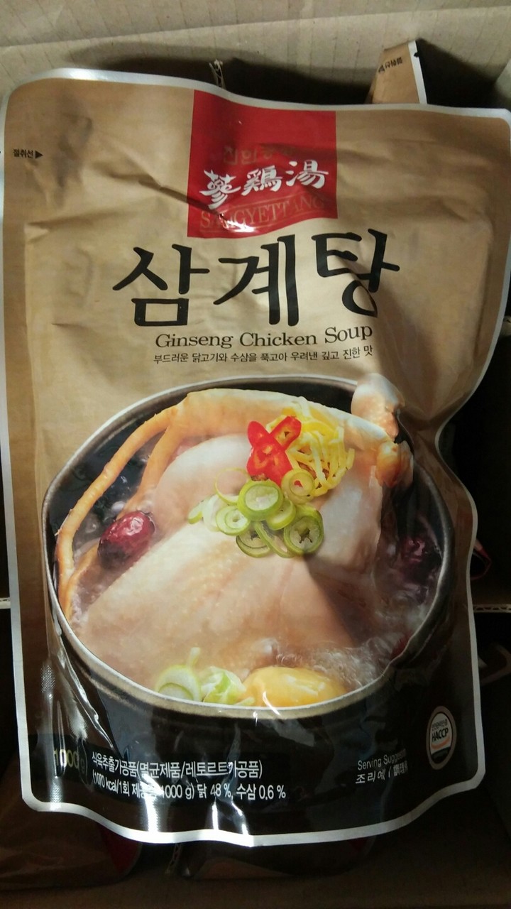진한식품 진한 궁중 삼계탕 1kg (12개) : 다나와 가격비교 [다나와] 진한식품 진한 궁중 삼계탕 1kg (12개)