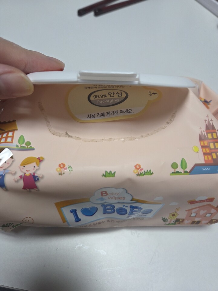 상품후기 썸네일 이미지