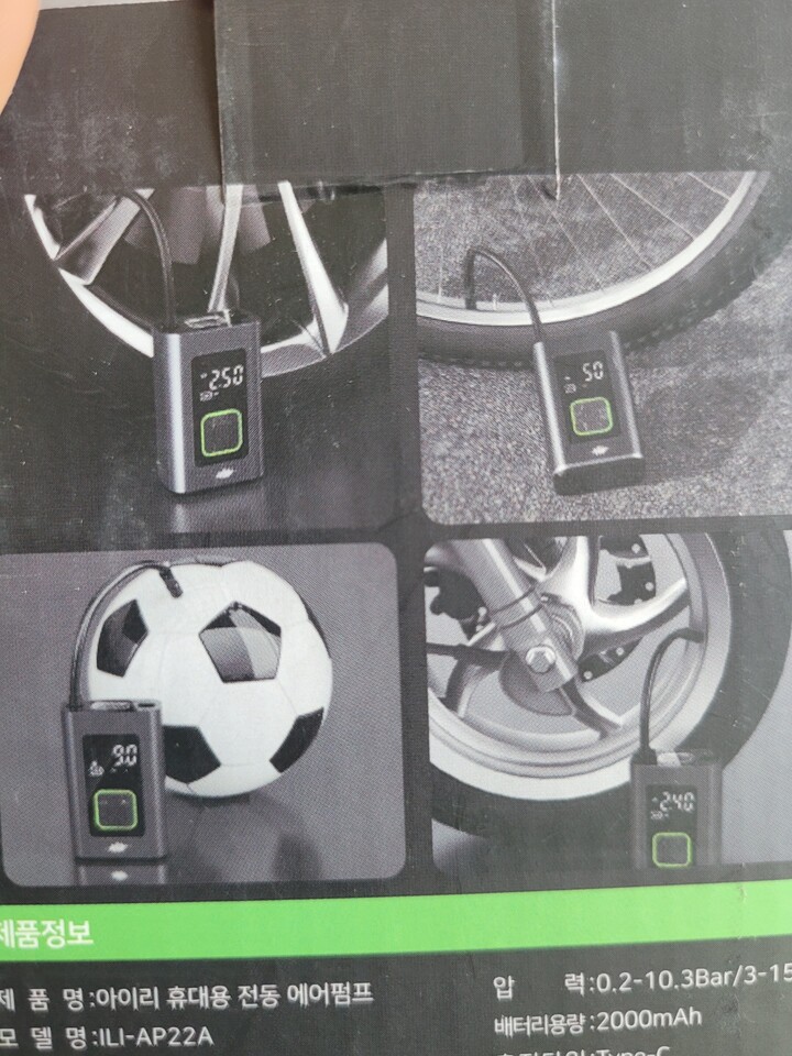 상품후기 썸네일 이미지