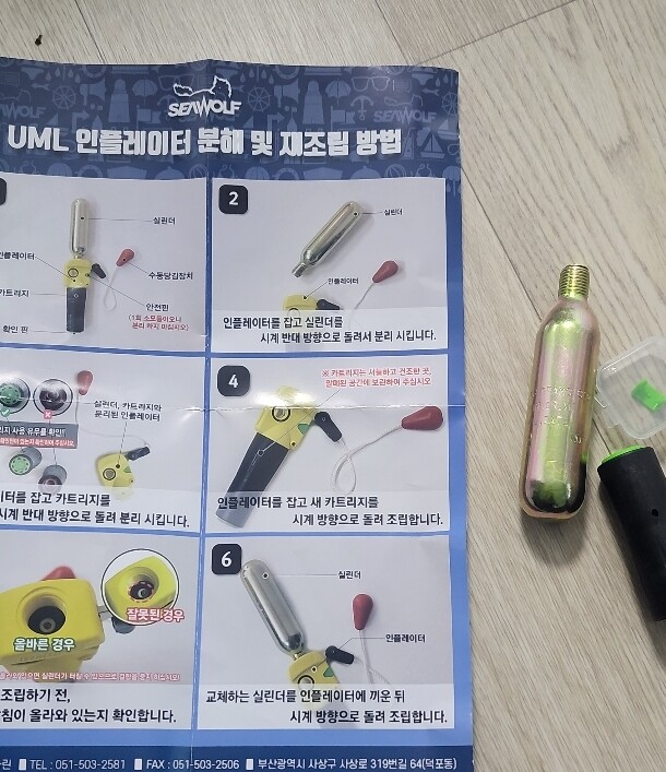 상품후기 썸네일 이미지