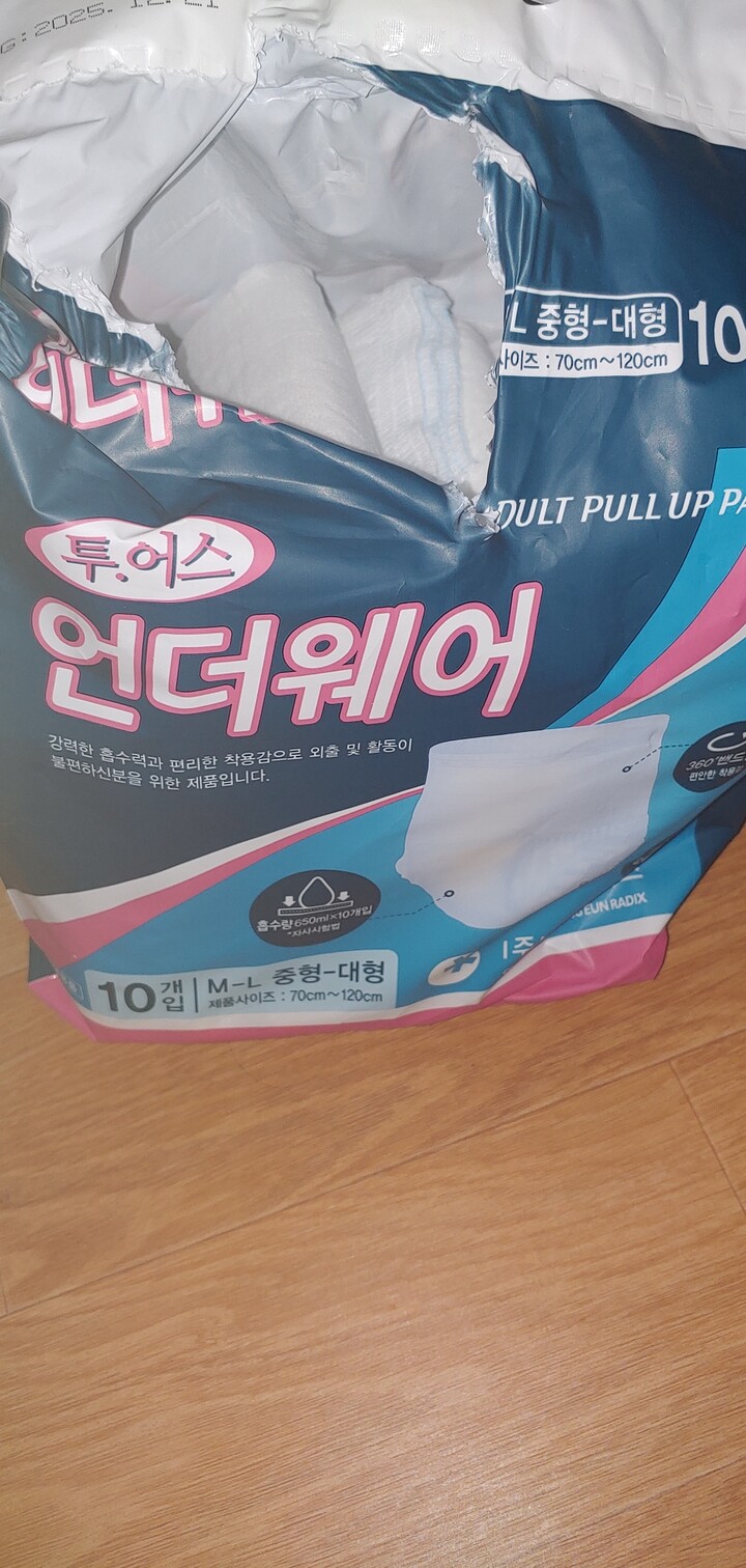 상품후기 썸네일 이미지