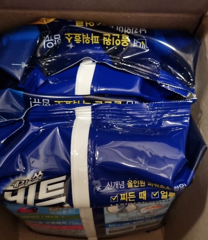 상품후기 썸네일 이미지