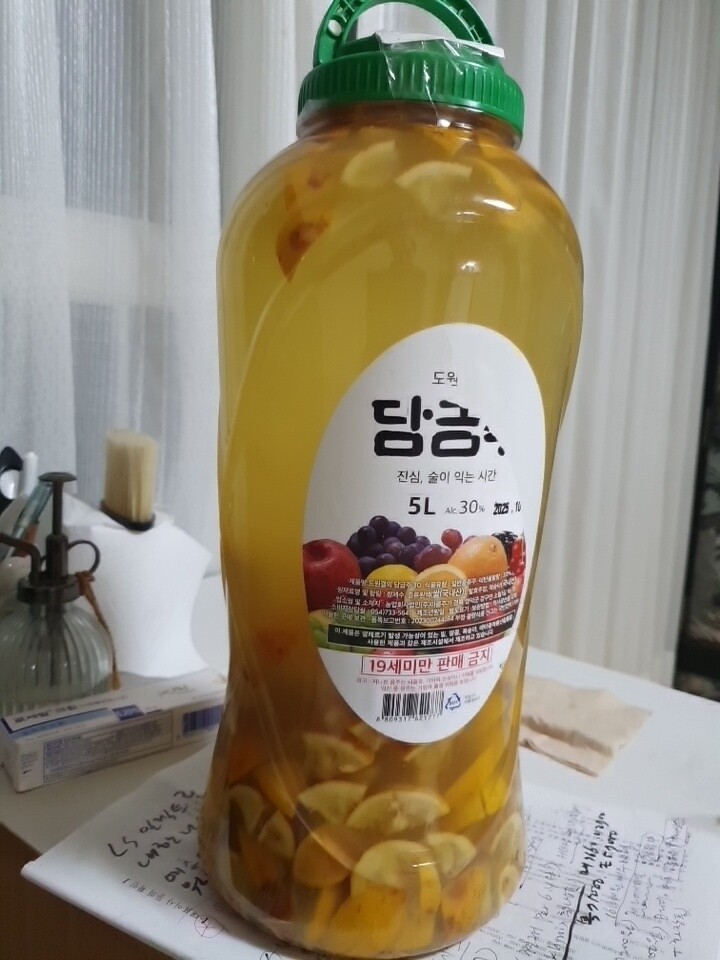 상품후기 썸네일 이미지