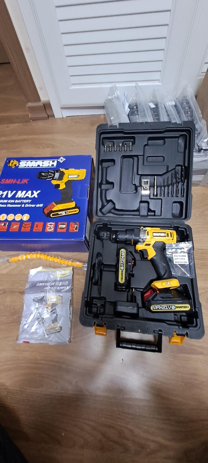 상품후기 썸네일 이미지