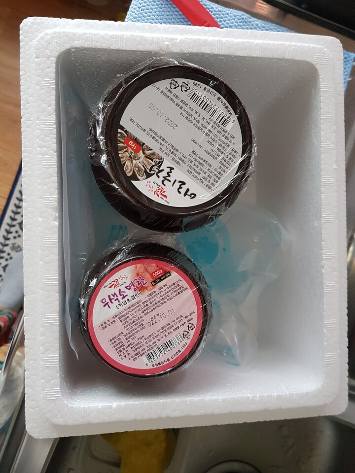 상품후기 썸네일 이미지