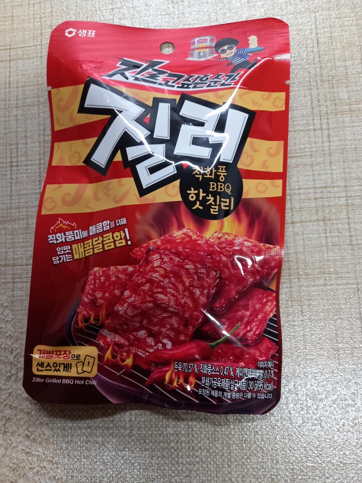샘표식품 질러 직화풍 BBQ 육포 30g (3개) : 다나와 가격비교 [다나와] 샘표식품 질러 직화풍 BBQ 육포 30g (3개)