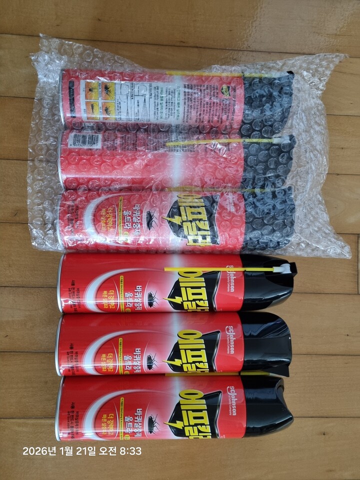 상품후기 썸네일 이미지