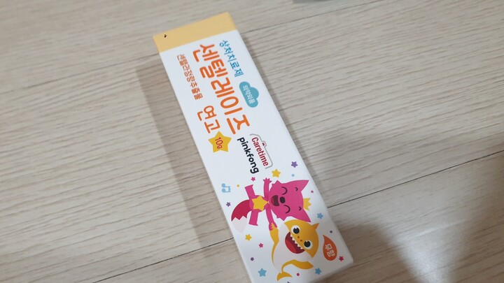 상품후기 썸네일 이미지