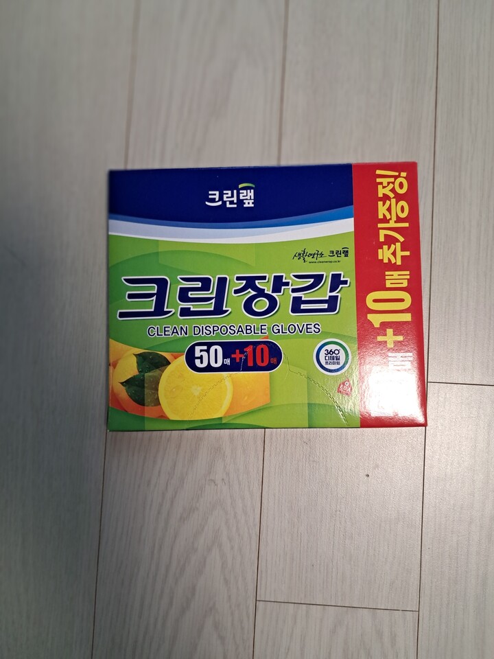 상품후기 썸네일 이미지