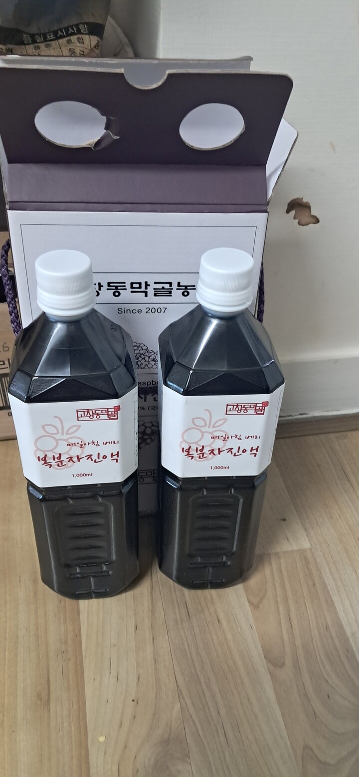 상품후기 썸네일 이미지