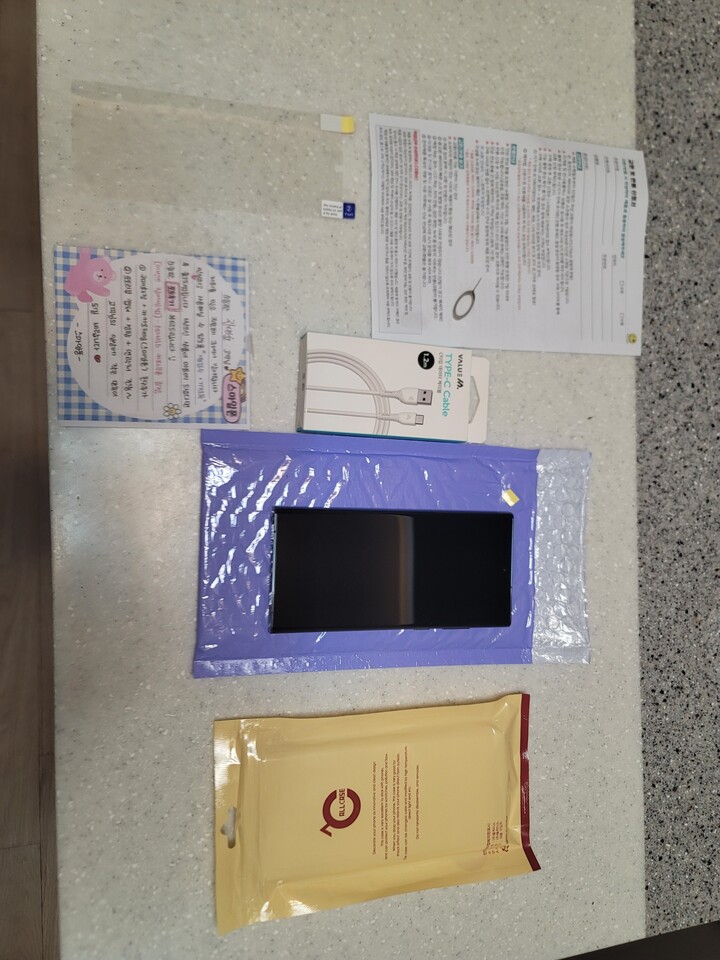 상품후기 썸네일 이미지