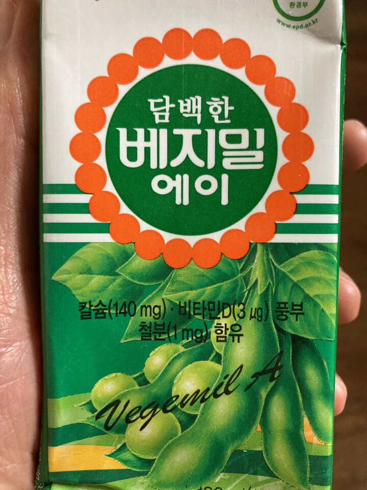 포토리뷰