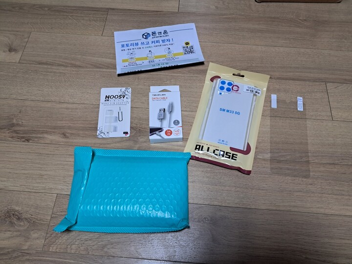 상품후기 썸네일 이미지