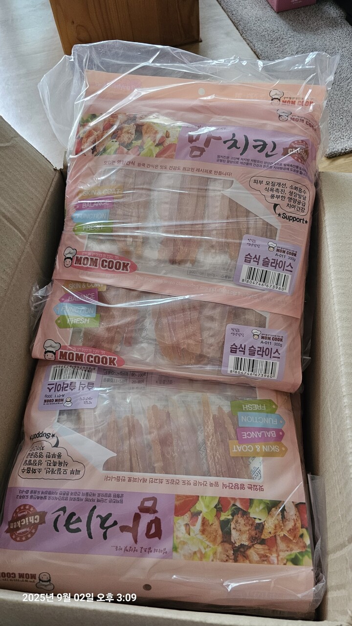 상품후기 썸네일 이미지