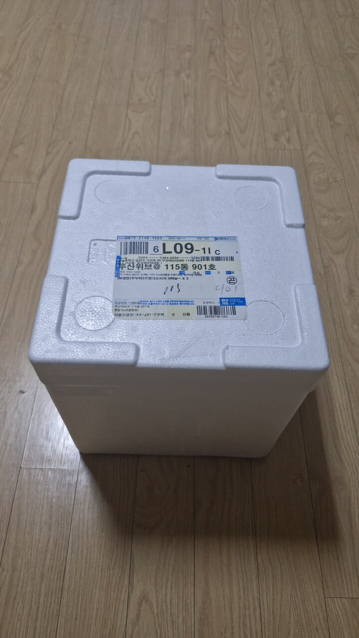 상품후기 썸네일 이미지