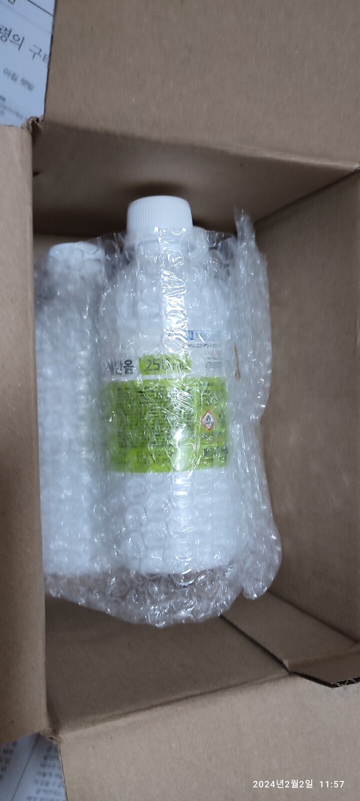 상품후기 썸네일 이미지