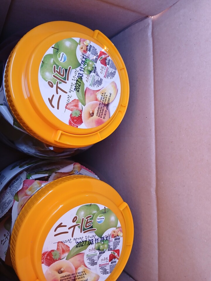 상품후기 썸네일 이미지