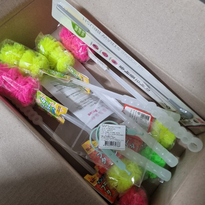 상품후기 썸네일 이미지