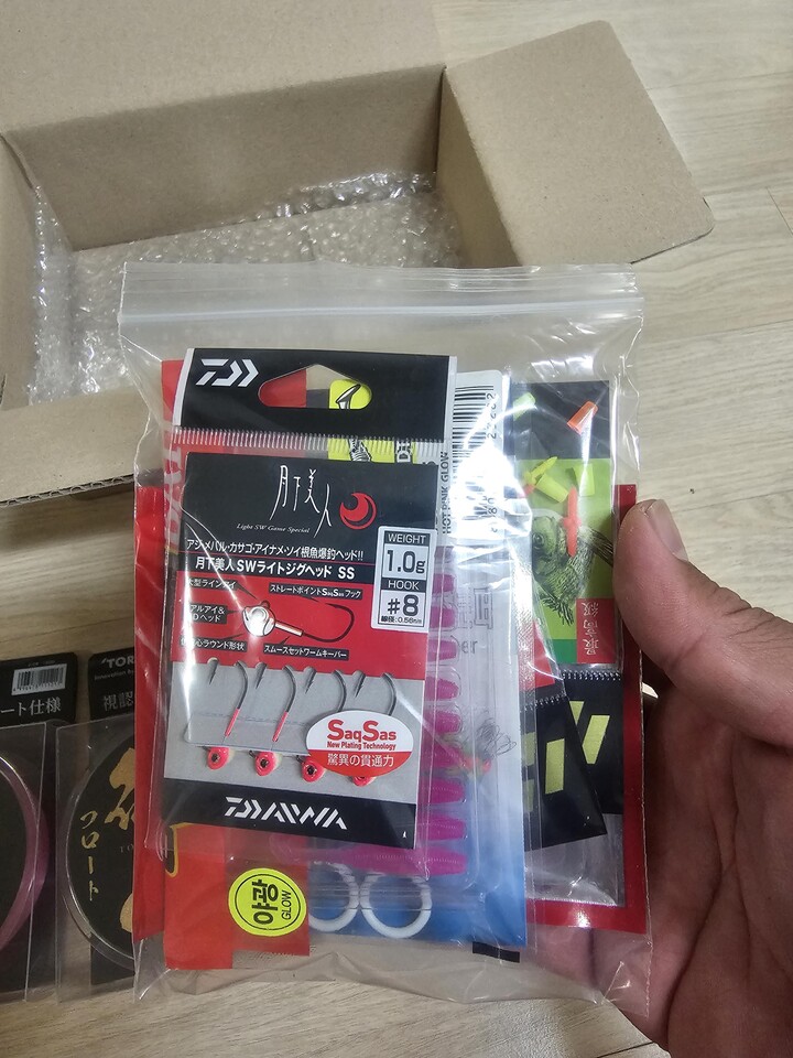 상품후기 썸네일 이미지