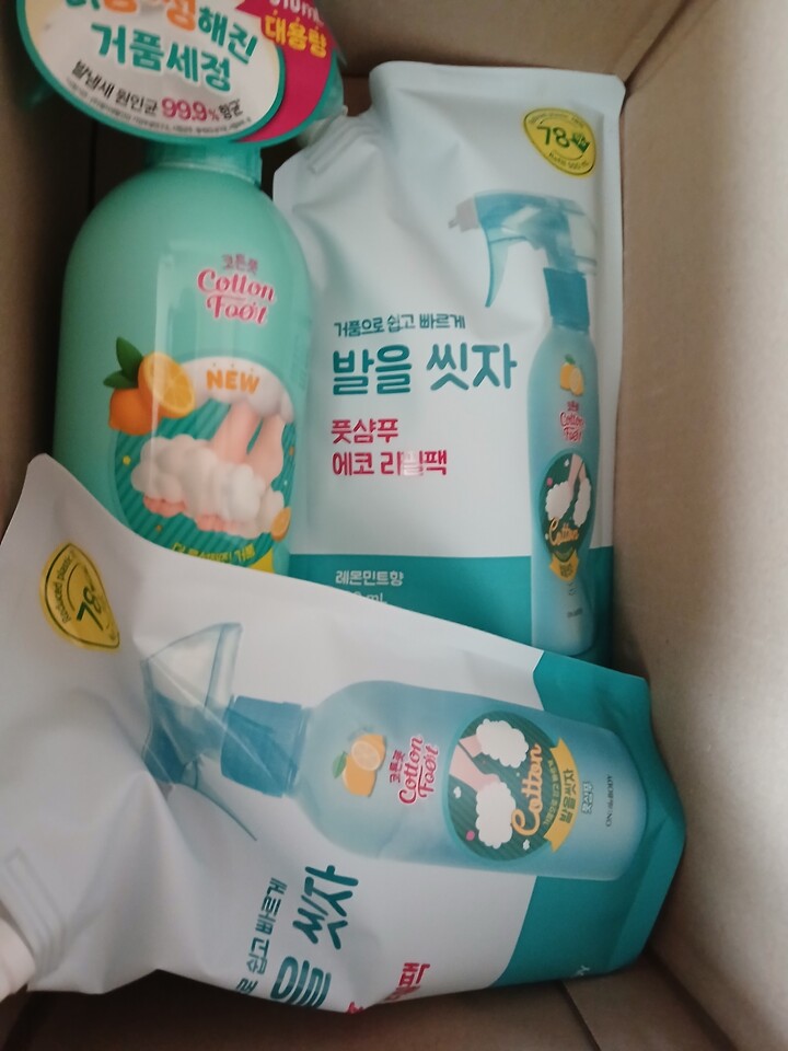 상품후기 썸네일 이미지