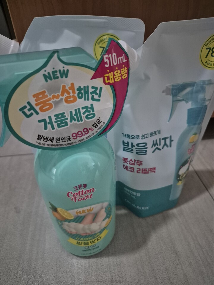 상품후기 썸네일 이미지