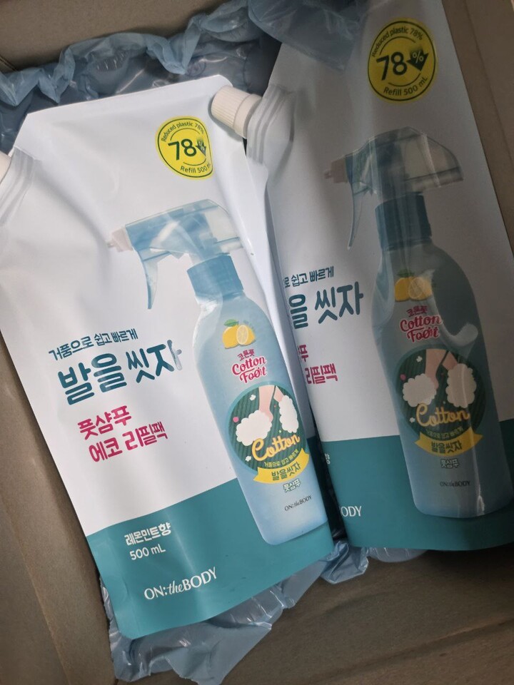 상품후기 썸네일 이미지