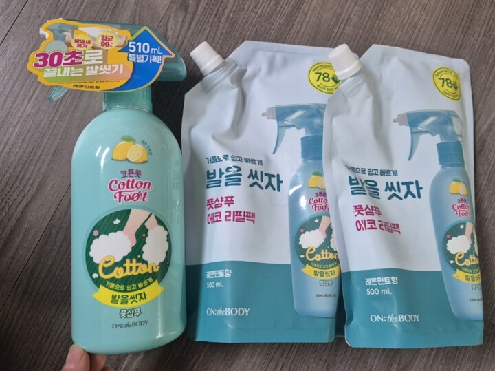 상품후기 썸네일 이미지