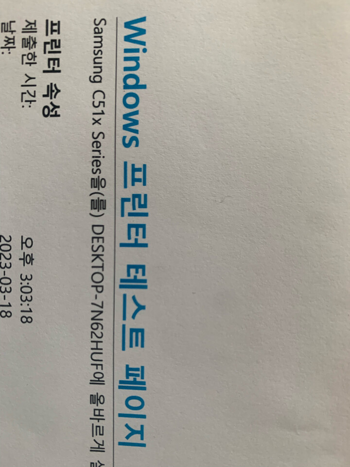 제휴상품평 포토리뷰 이미지