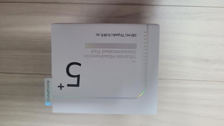 Numbuzin No.5 Glutathione C Blemish Film Pad 70ea