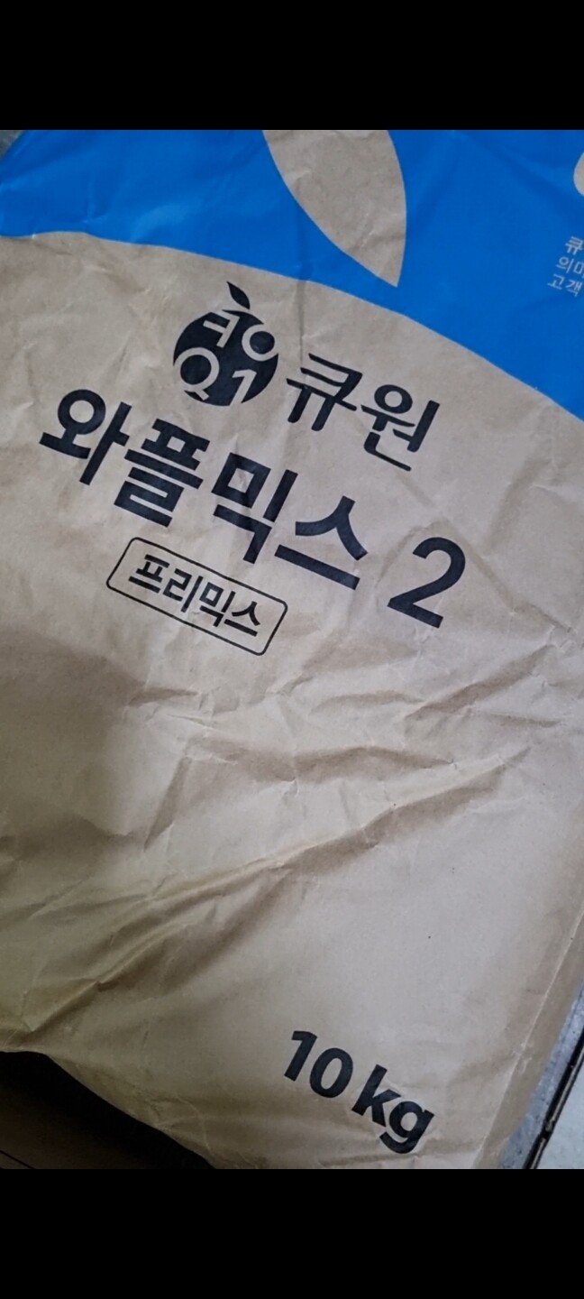 삼양사 큐원 와플믹스2 10kg (1개) : 다나와 가격비교 [다나와] 삼양사 큐원 와플믹스2 10kg (1개)