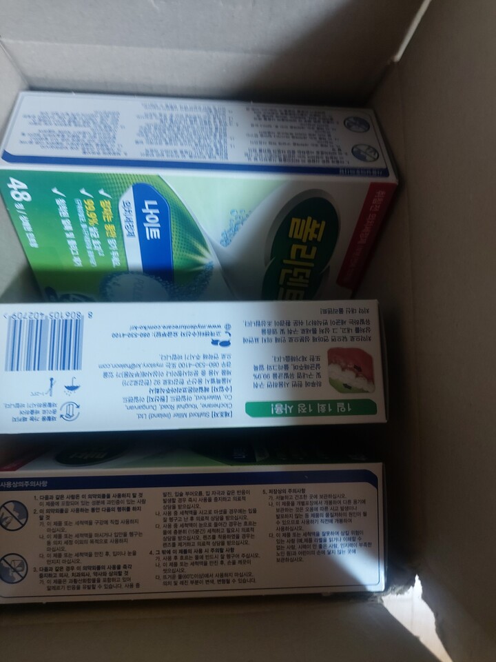 상품후기 썸네일 이미지