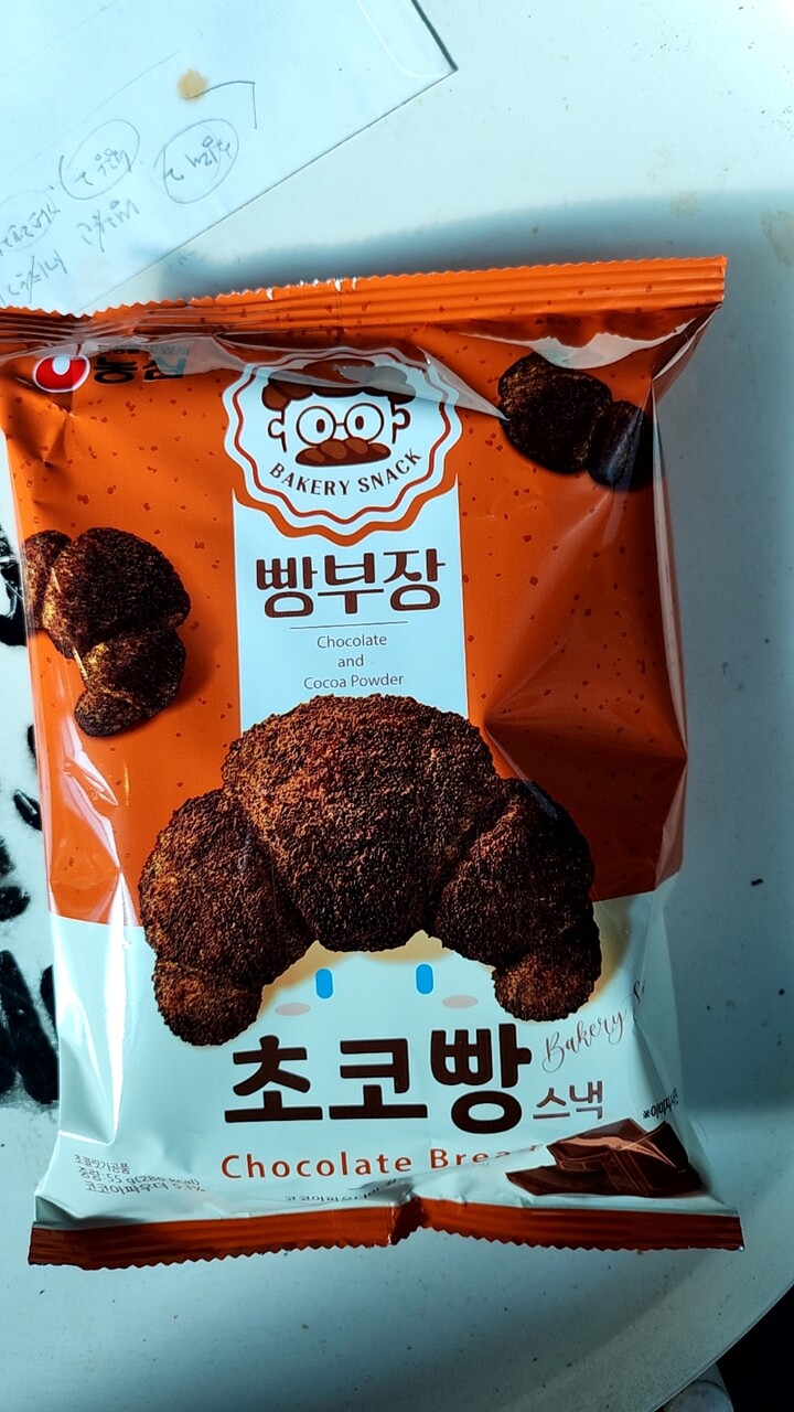 포토리뷰