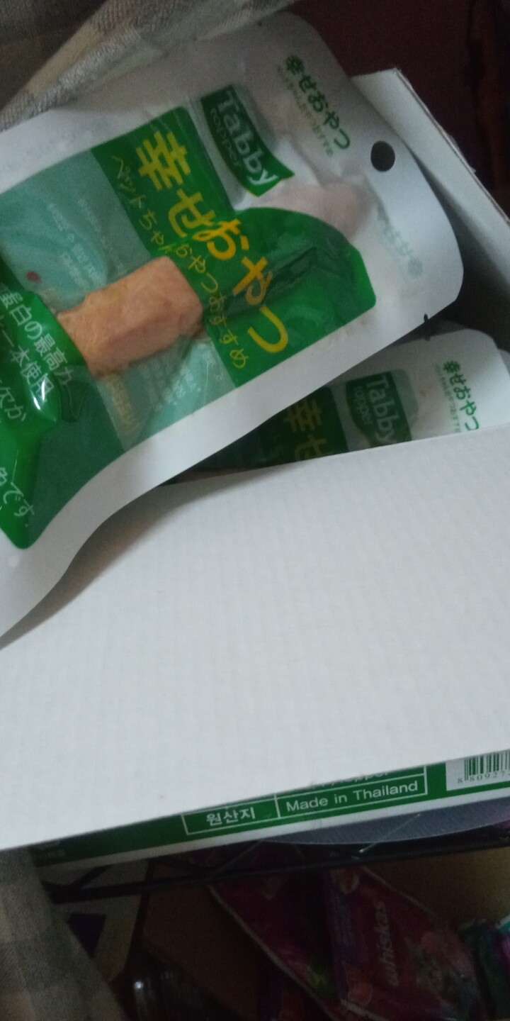 상품후기 썸네일 이미지