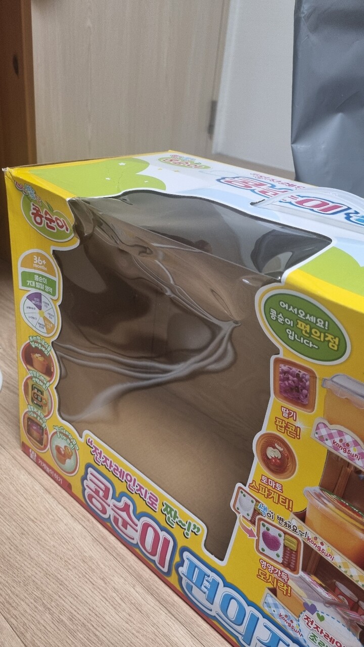 상품후기 썸네일 이미지