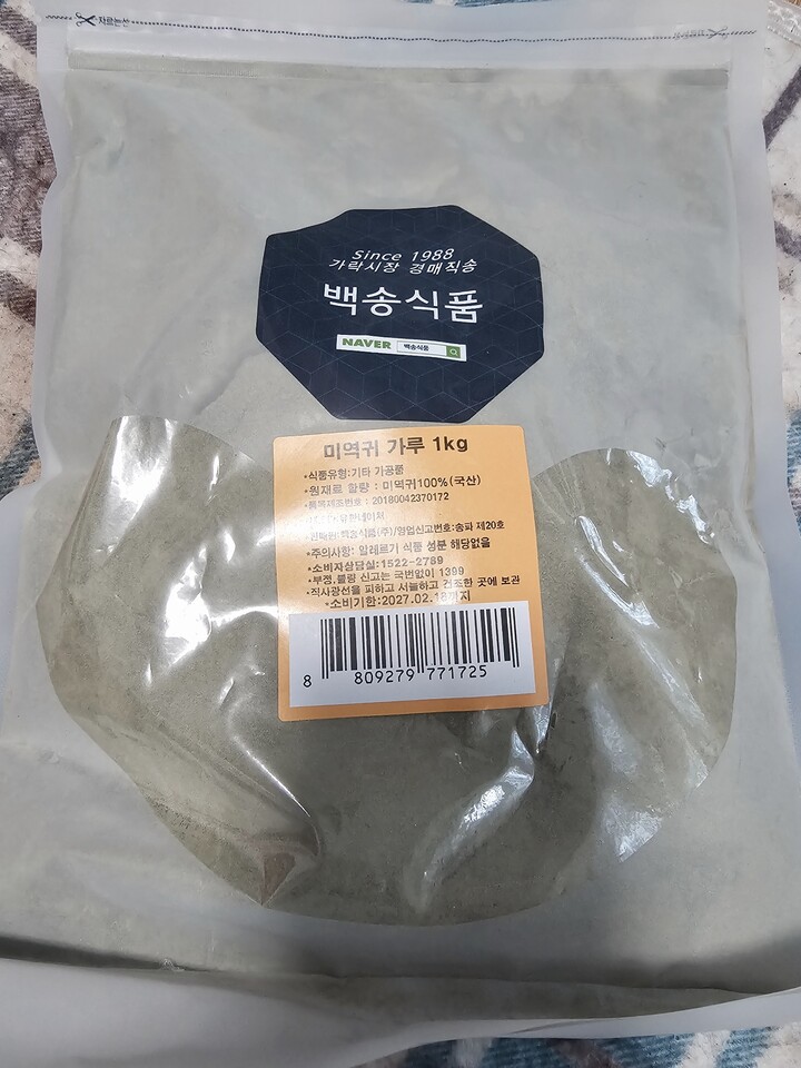 상품후기 썸네일 이미지