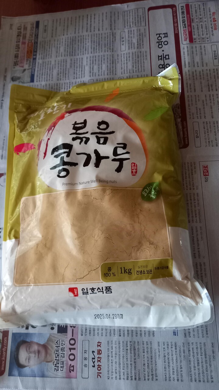 상품후기 썸네일 이미지