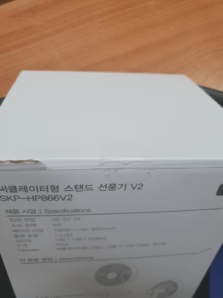 제휴상품평 포토리뷰 이미지