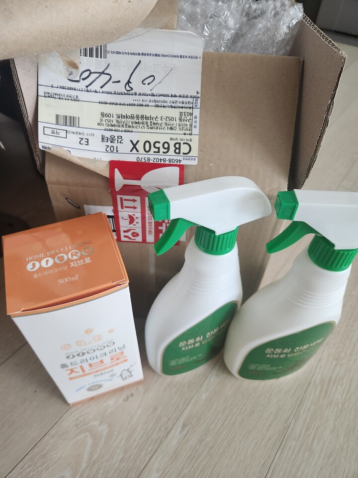 상품후기 썸네일 이미지